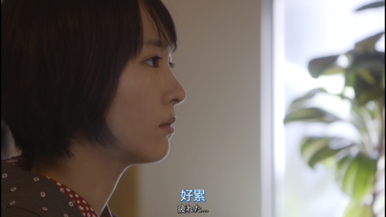 如何评价日剧逃避虽可耻但有用逃げるは耻だが役に立つ