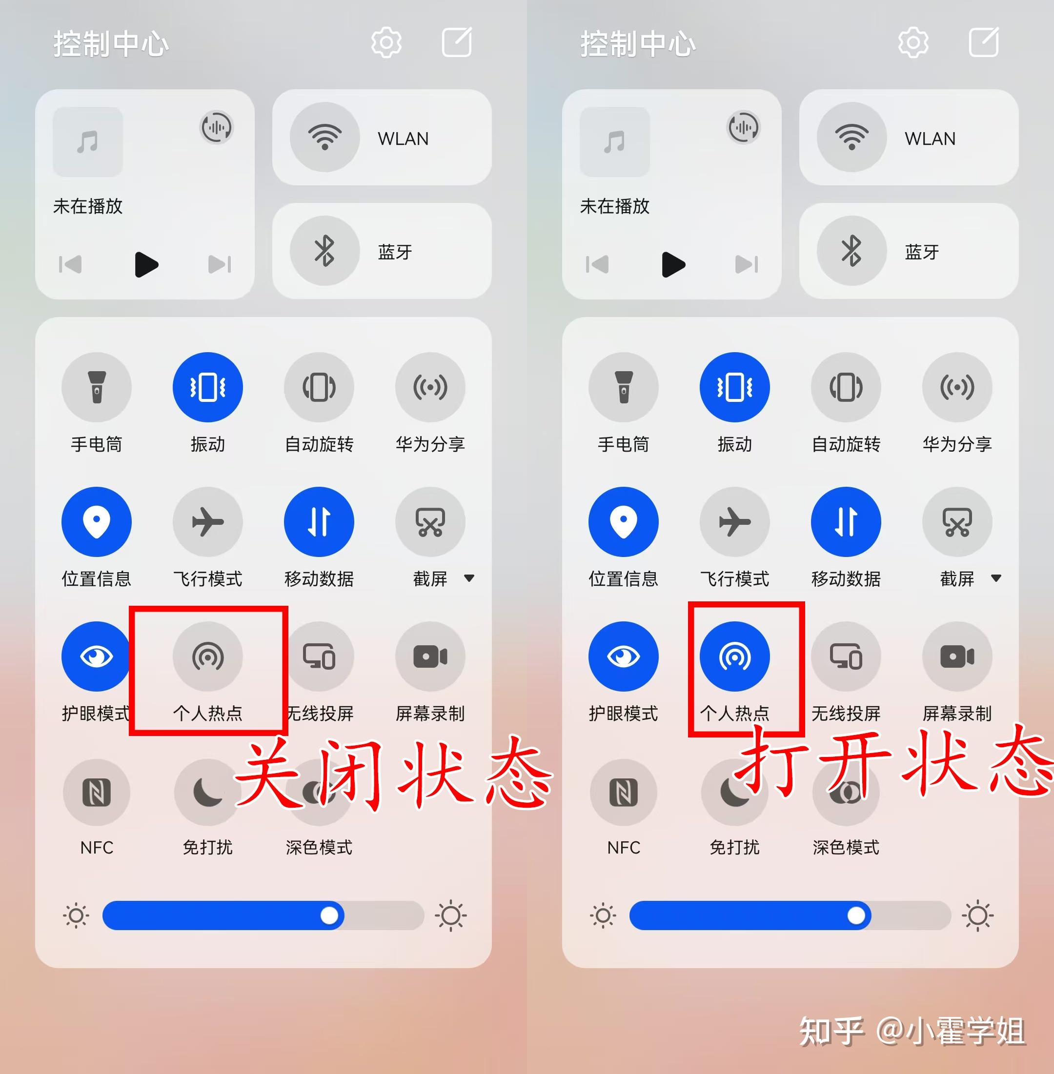 自己可以给自己开热点吗(自己用wifi可以给别人开热点吗)