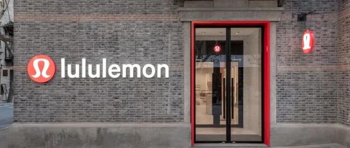 lululemon上海新天地旗舰店，怀旧氛围与运动零售融合共生 - 知乎