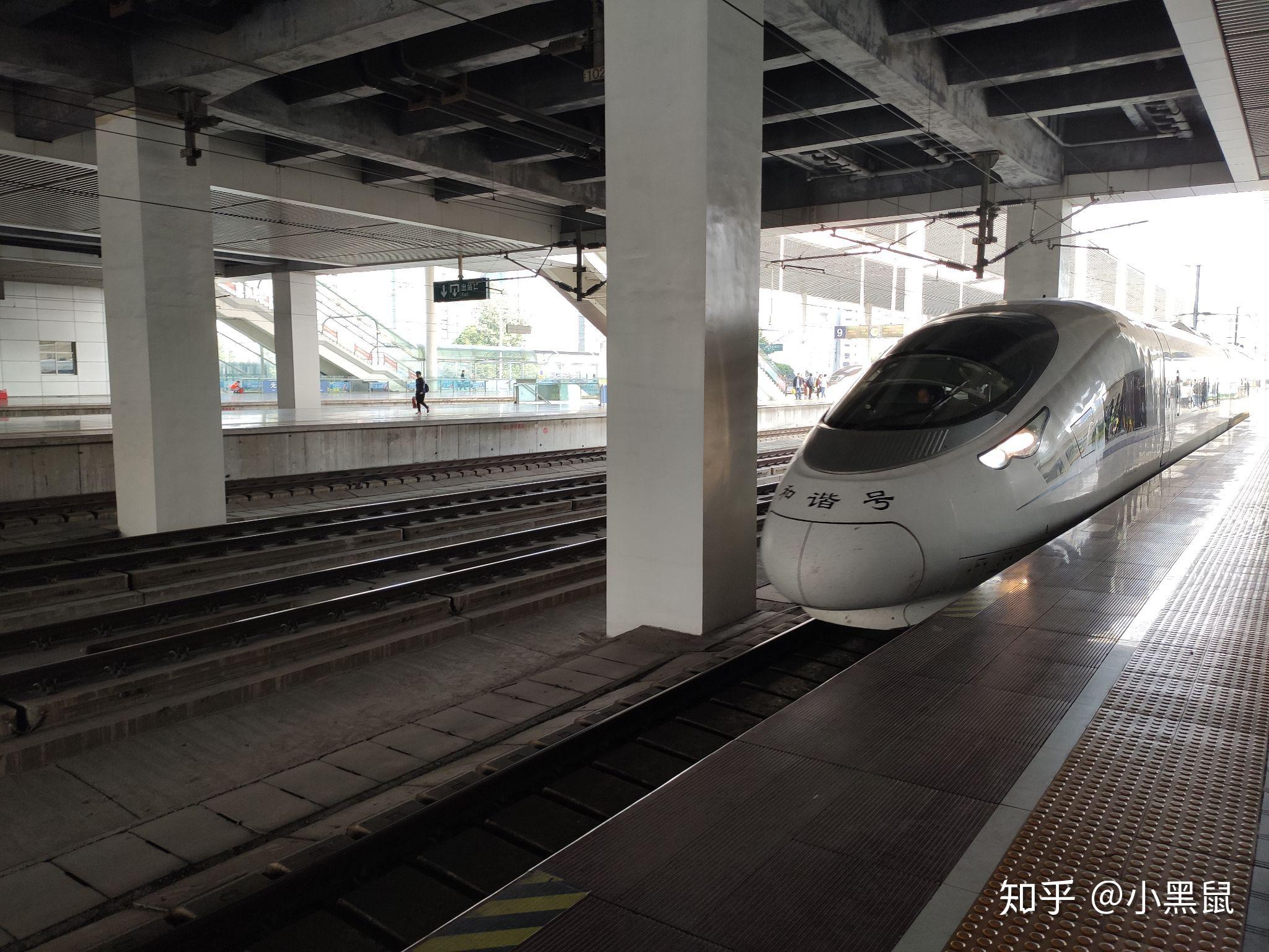 当日沪宁城际上行均有小幅晚点现象,笔者乘坐的g7248次列车由crh380cl