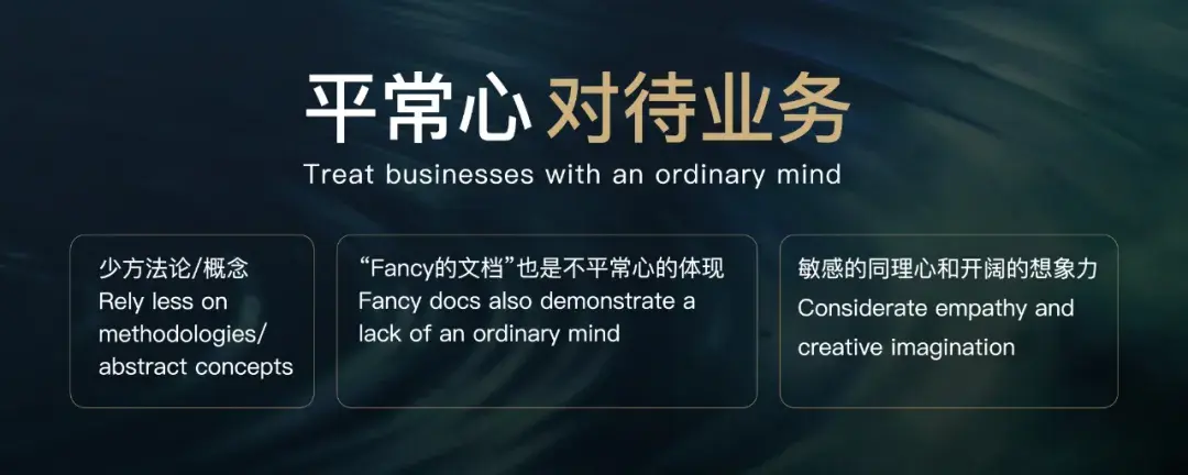 张一鸣内部演讲曝光:90%的人成不了大事,都缺少同一种能力 张一鸣内部演讲曝光:90%的人成不了大事,都缺少同一种能力