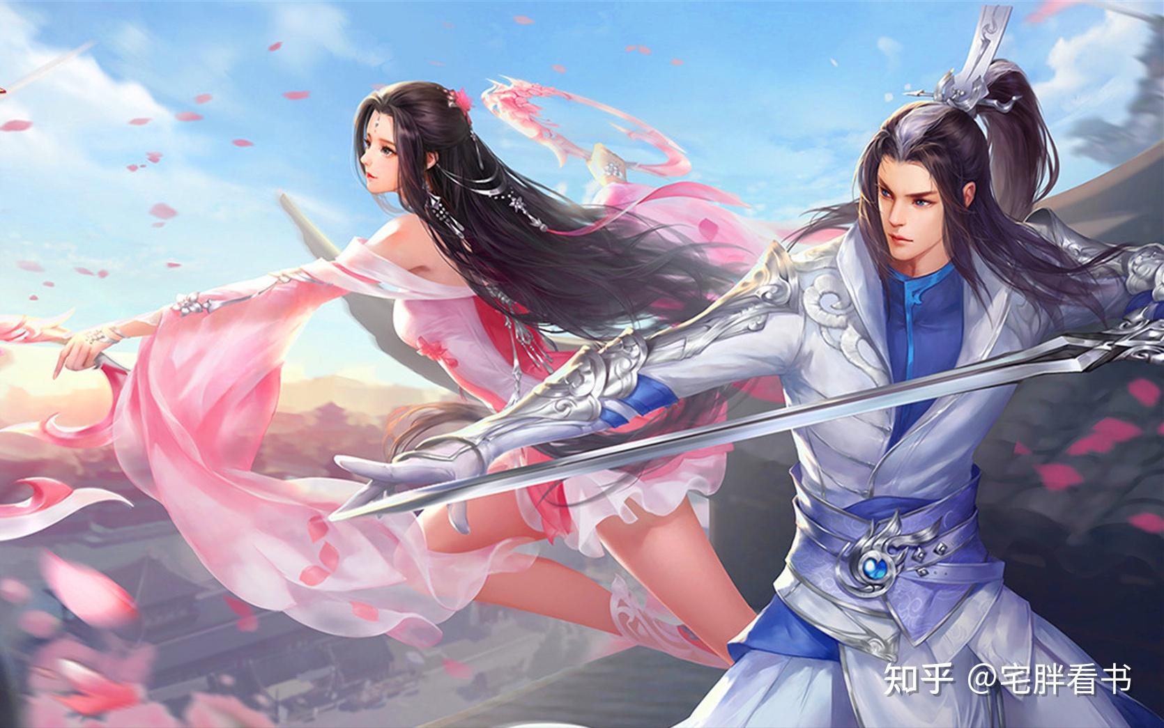 11本已完结仙侠类网游小说,排空驭气入青冥,碧落黄泉皆游遍