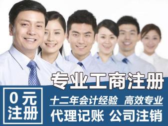 监事可以是股东吗 v2-fdcf02c1d279798740ac48892503bb26_1440w.jpg?source=172ae18b