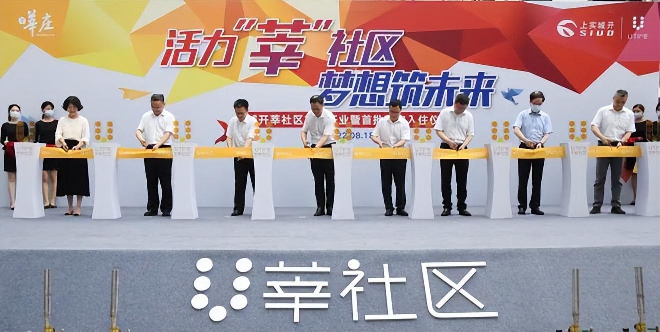 聚焦人才安居，旭辉瓴寓又一租赁社区在沪惊艳亮相 - 知乎