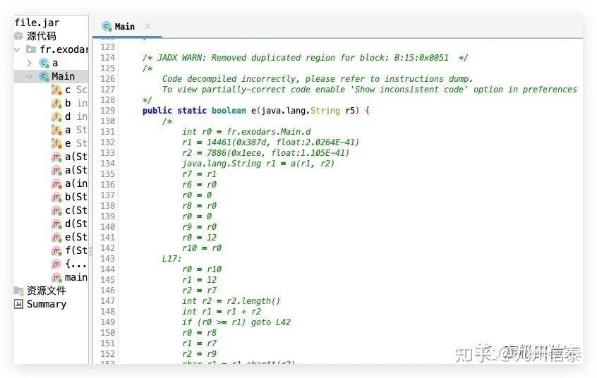 宸极实验室—『工具使用』JDB-Java调试器 - 知乎