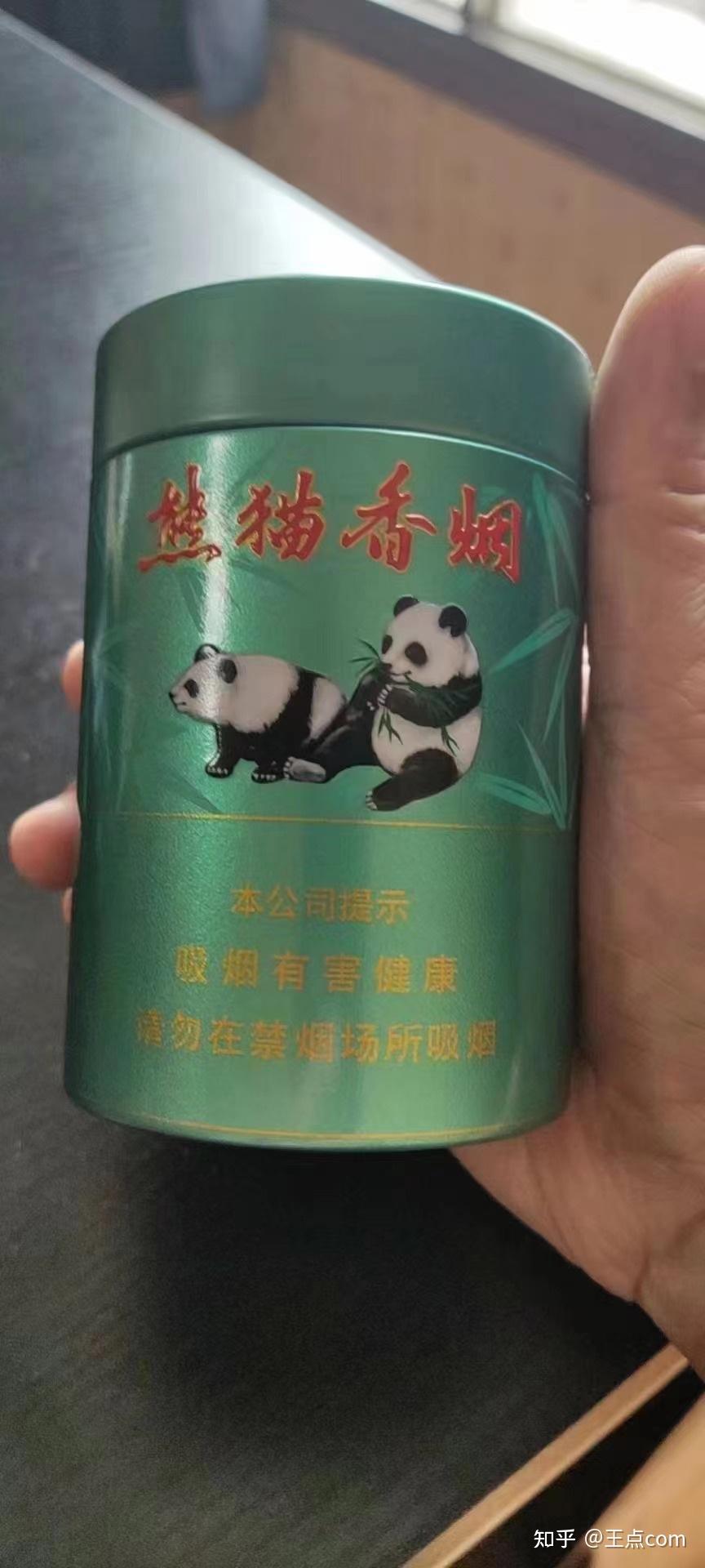 上海卷烟厂熊猫图片