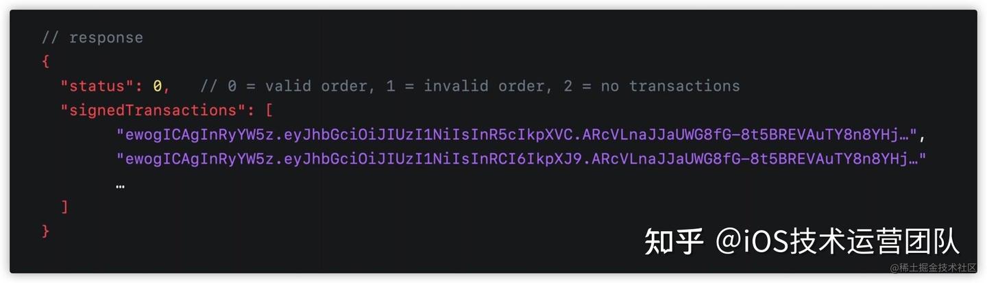 WWDC21 - App Store Server API 实践总结 - 知乎