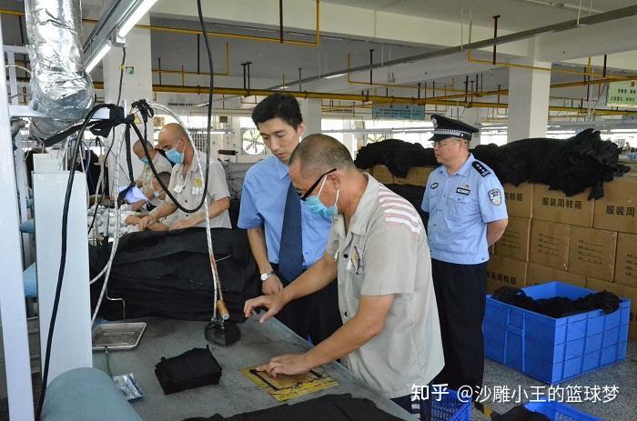 监狱工厂是什么样子的? - 知乎