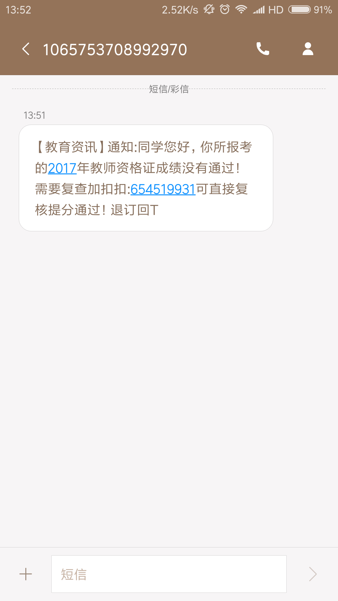 v2-fddc0b8ade80ace7a87cd43f259bc987_r.jpg