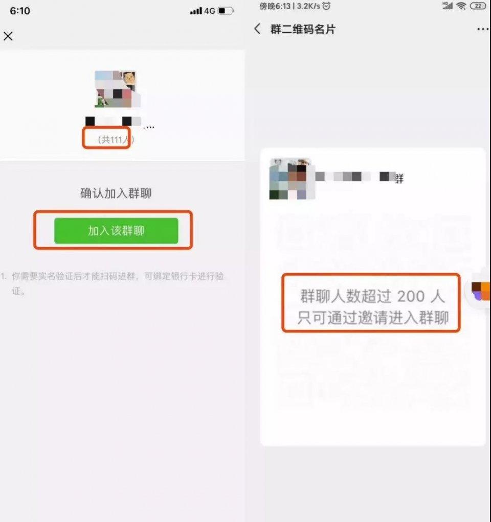 v2-fddccd982fa853997e496bcc6e208690_r.jpg