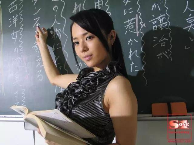 Sora aoi rape Sora aoi rape