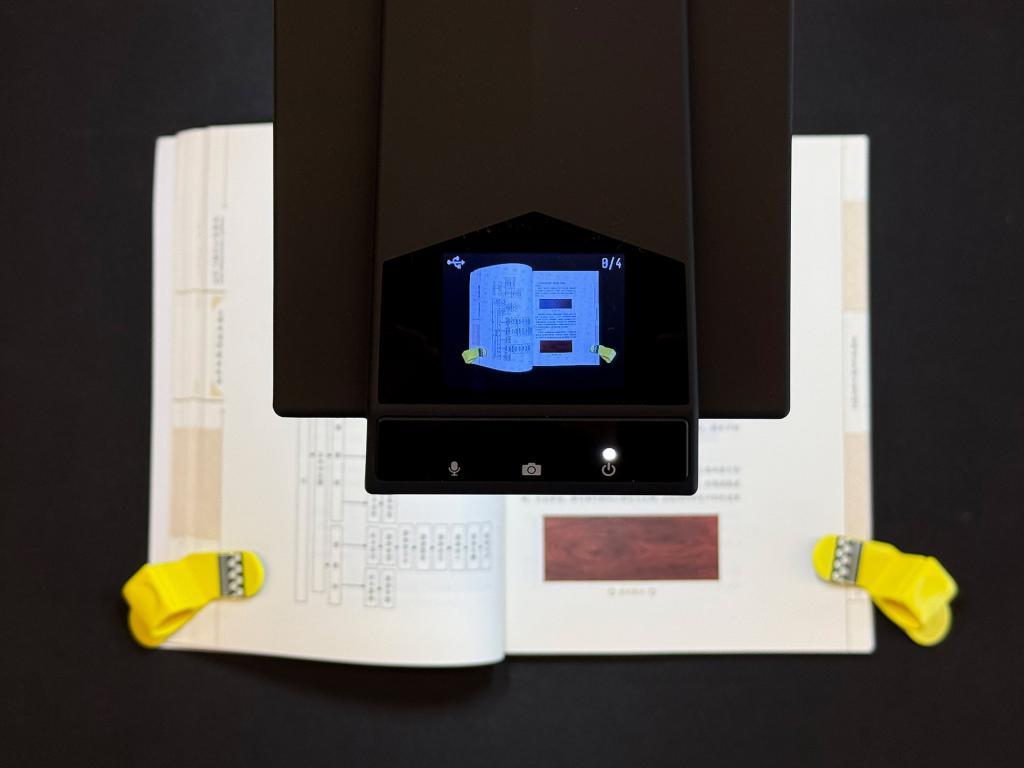 成者AI扫描仪ET28Plus评测：轻巧便携，OCR精准，曲面扫描有惊喜- 知乎