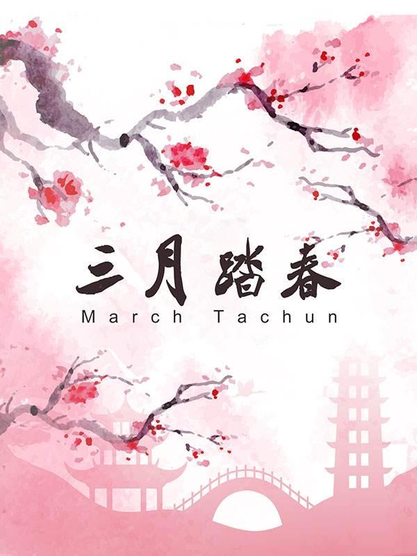 v2-fde3bb6ad3d185c9686d58cd65206cb9_1440w.jpg?source=172ae18b