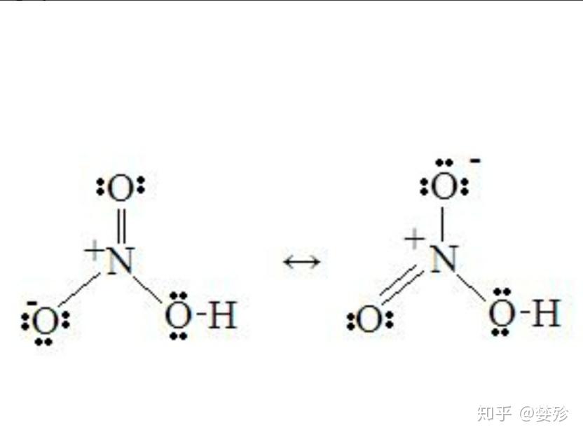 硝酸和硫酸的路易斯结构式怎么写