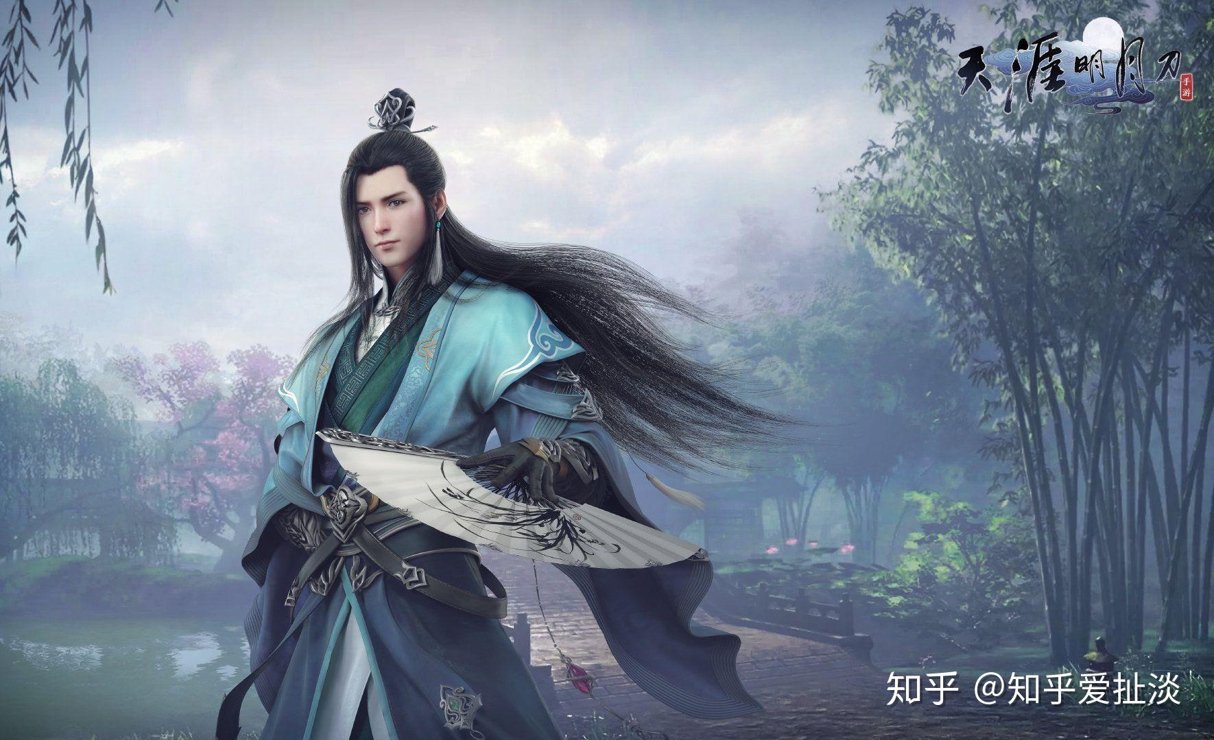 天涯明月刀原画壁纸大放送