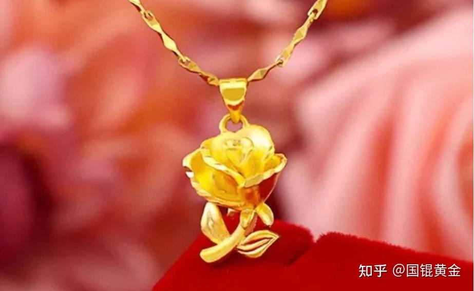 黄金首饰和投资金条的异同，金条纯度一定比金饰高？各有千秋！ - 知乎