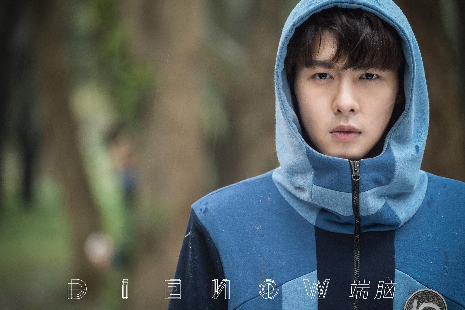 朱元冰端脑完美收官演技颜值齐在线获超高人气