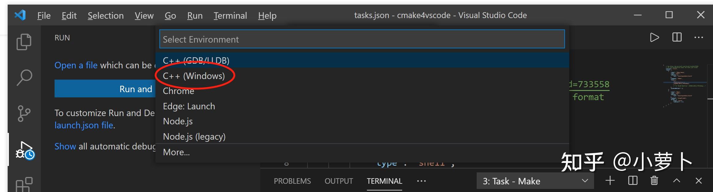  vs code cmake make c 