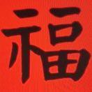 Zhihu profile picture for @measurement