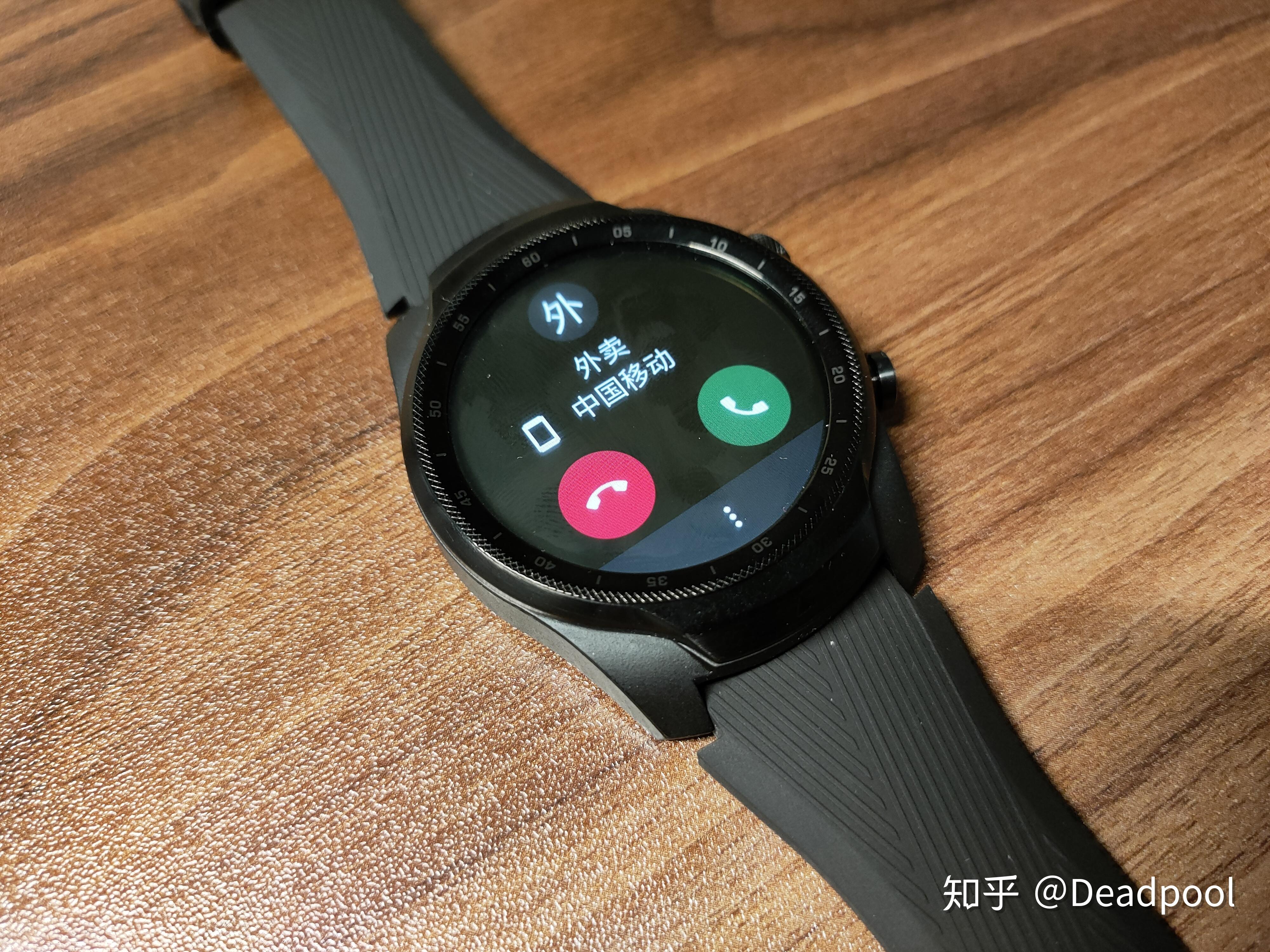 ticwatch pro esim
