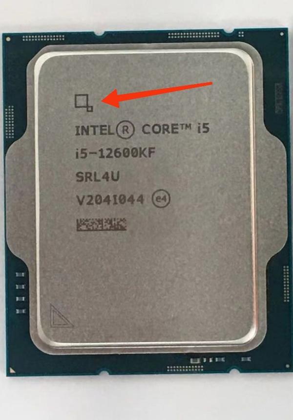 贅沢品 Intel CPU CPU Intel 動作品 core i5 i7 diarionuevodia.com.ar