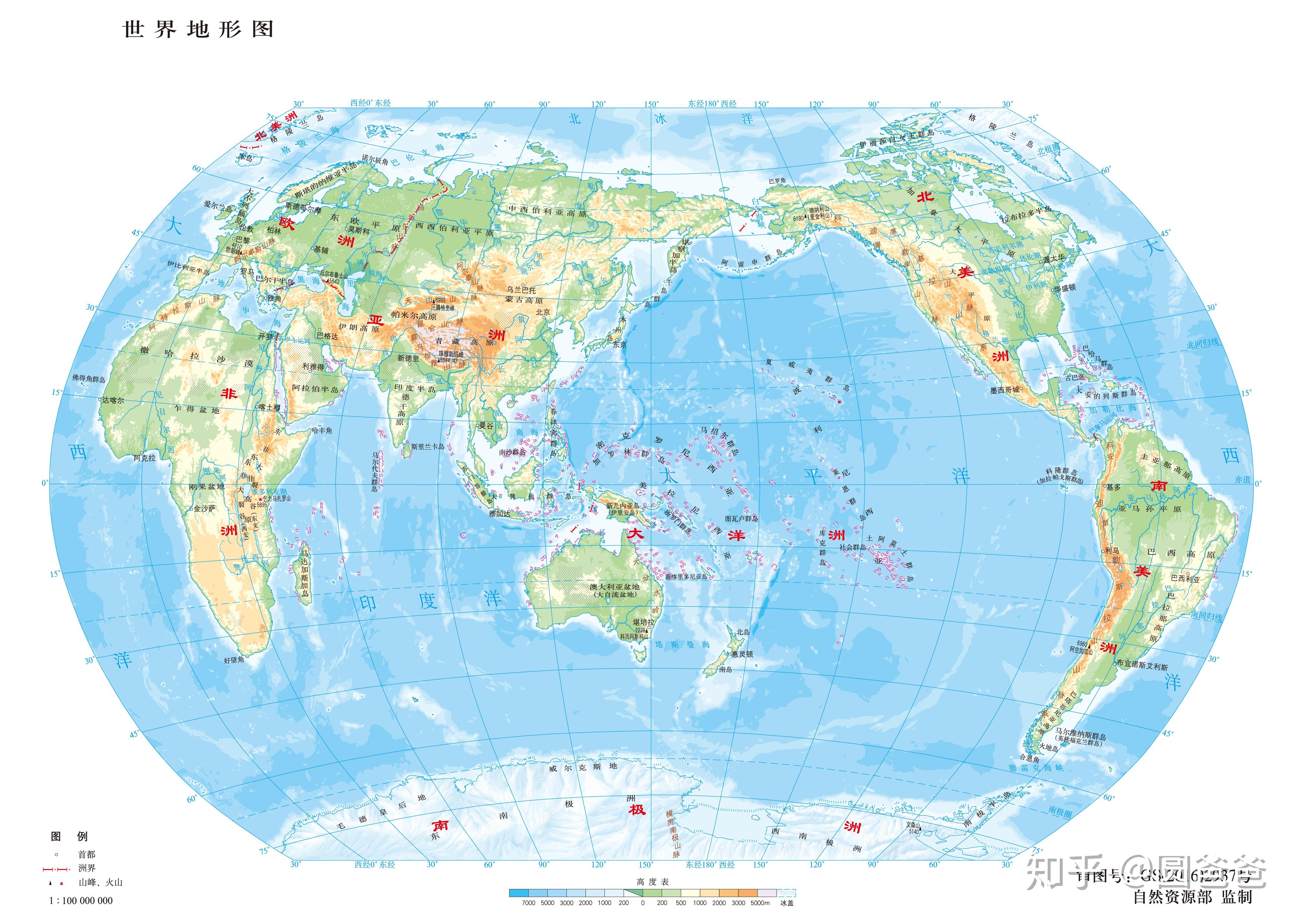 亞洲地圖歐洲地圖非洲地圖北美洲地圖南美洲地圖大洋洲地圖南極洲地圖