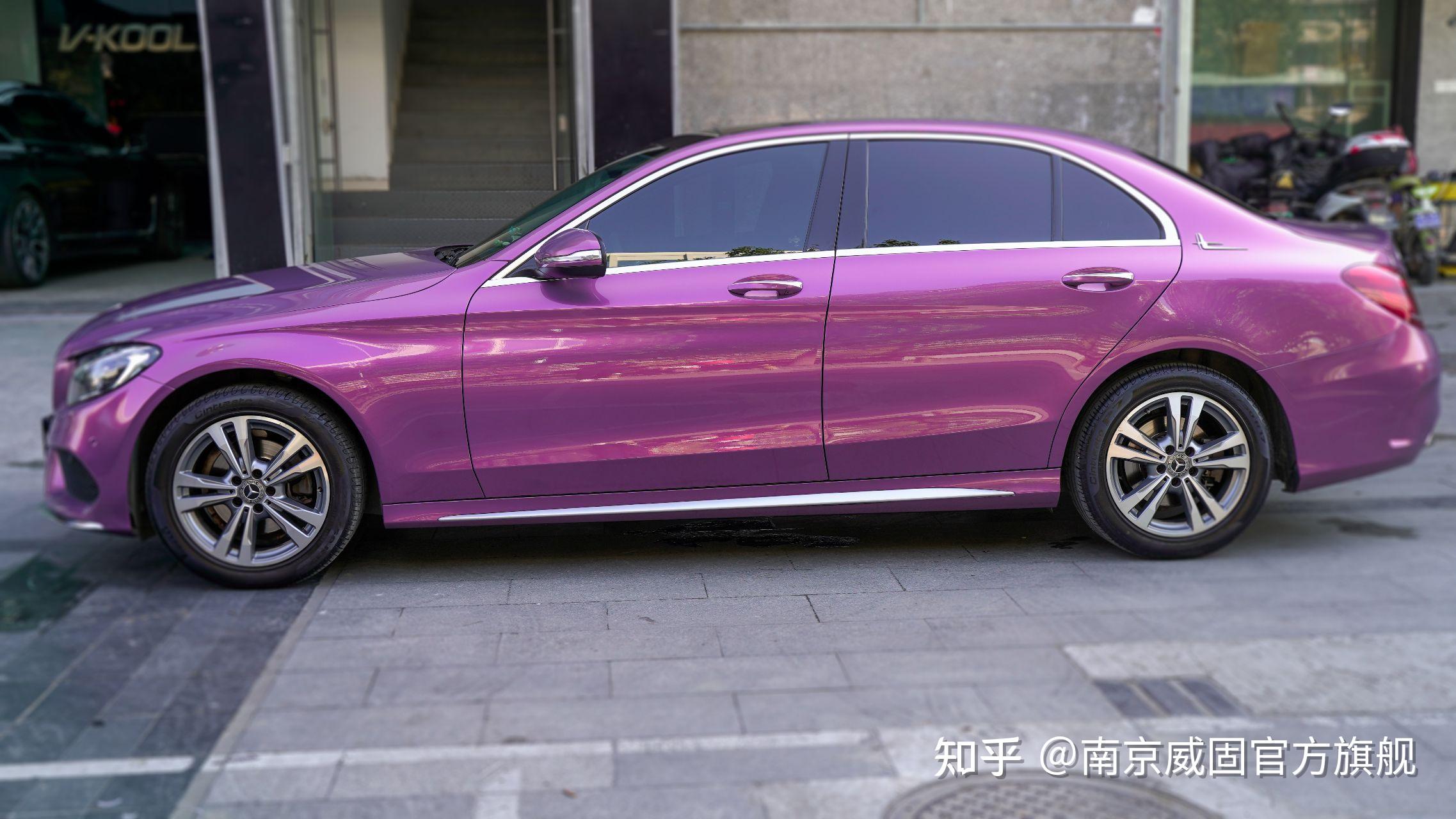 奔驰c200l星瀚紫改色膜施工案例