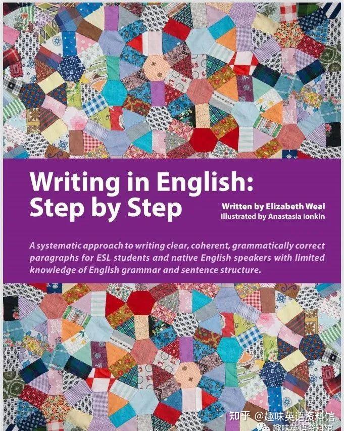 writing-in-english-step-by-step