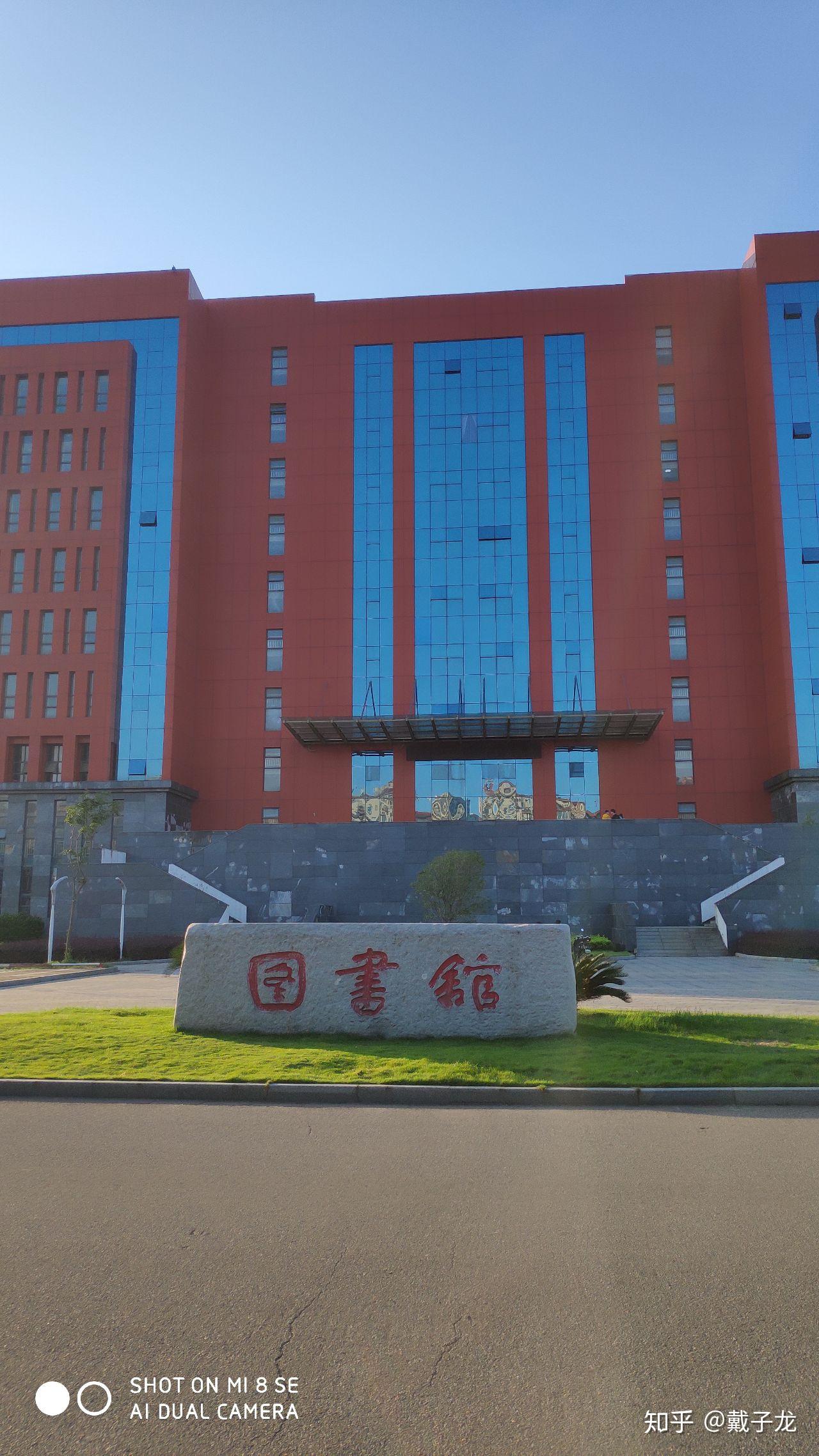 今年专升本上岸科师大学长如何看待专升本系列困惑