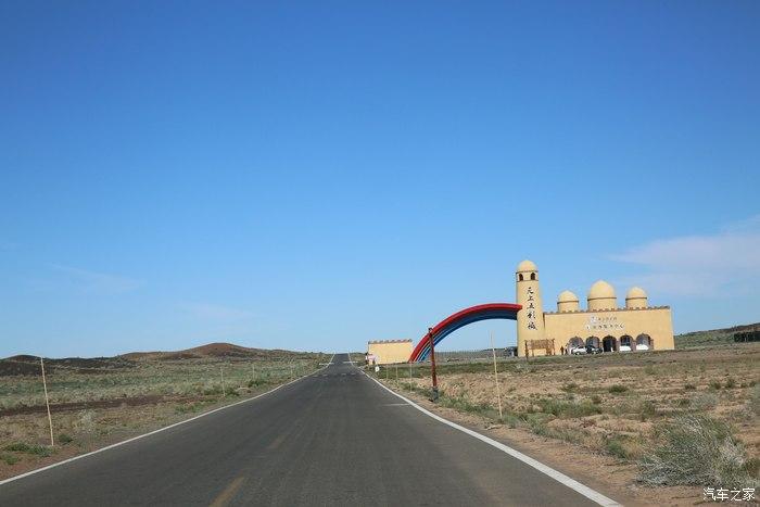 走进新疆驾驶撼路者走向北疆乌鲁木齐布尔津路段