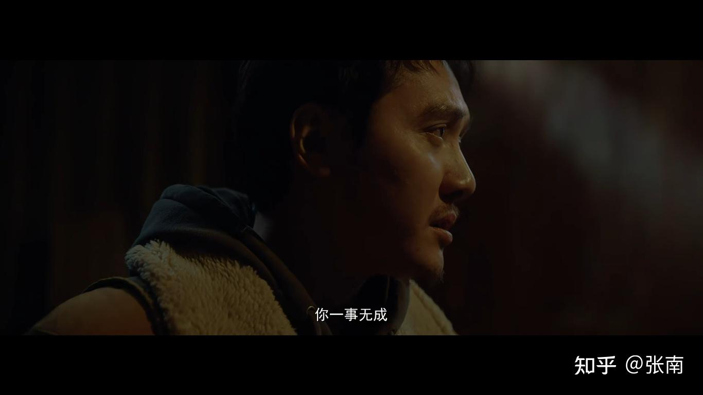 后会无期阿吕人生的选择命运