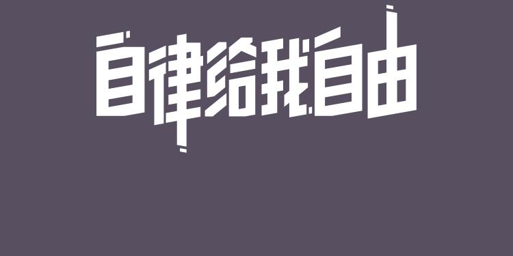Zhihu banner for @zver