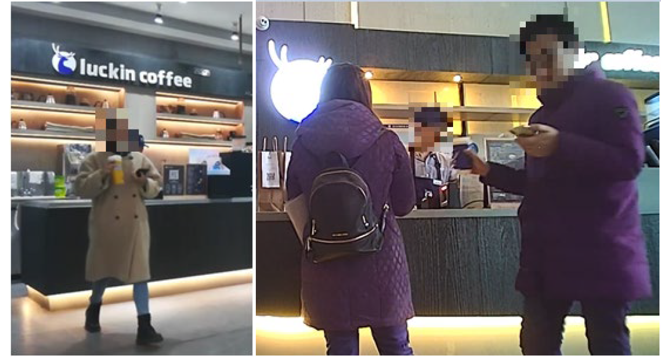 浑水究竟调查了什么？做空瑞幸报告全文翻译版（30595字） - 知乎