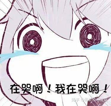 v2-fe03da4c2b963d295462450613d993d8_b.jpg