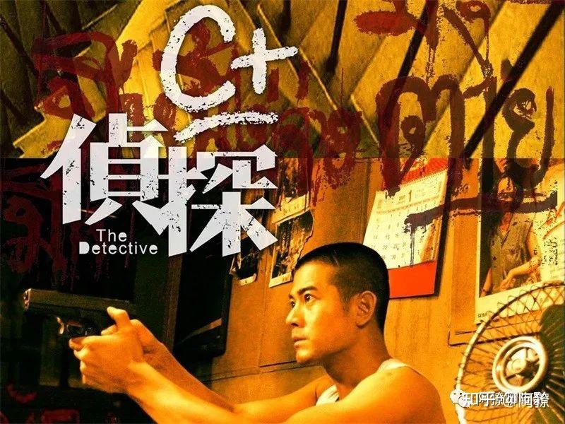 《同谋》:C+、B+之后一定会是A+么? - 知乎