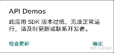 包含短信验证码接口测试失败怎么回事儿呀的词条 包含短信验证码接口测试失败怎么回事儿呀的词条
