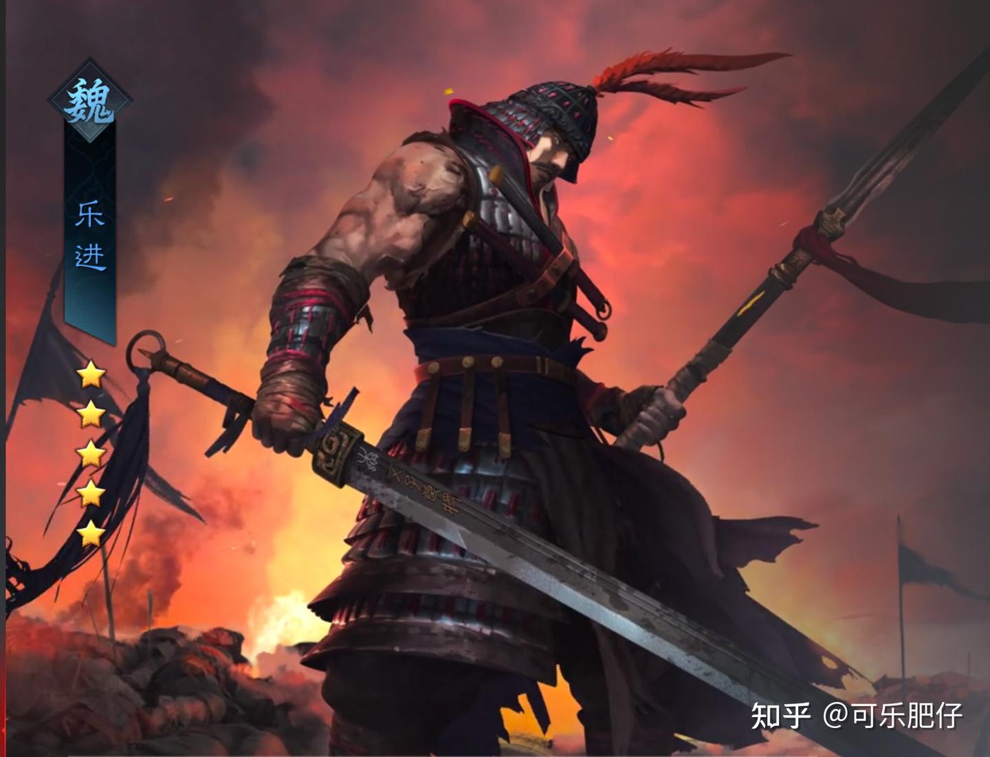 为什么在三国时期乐进是一个容易被忽视的武将！ 乐进是否担得起常胜将军这个名号？ - 知乎