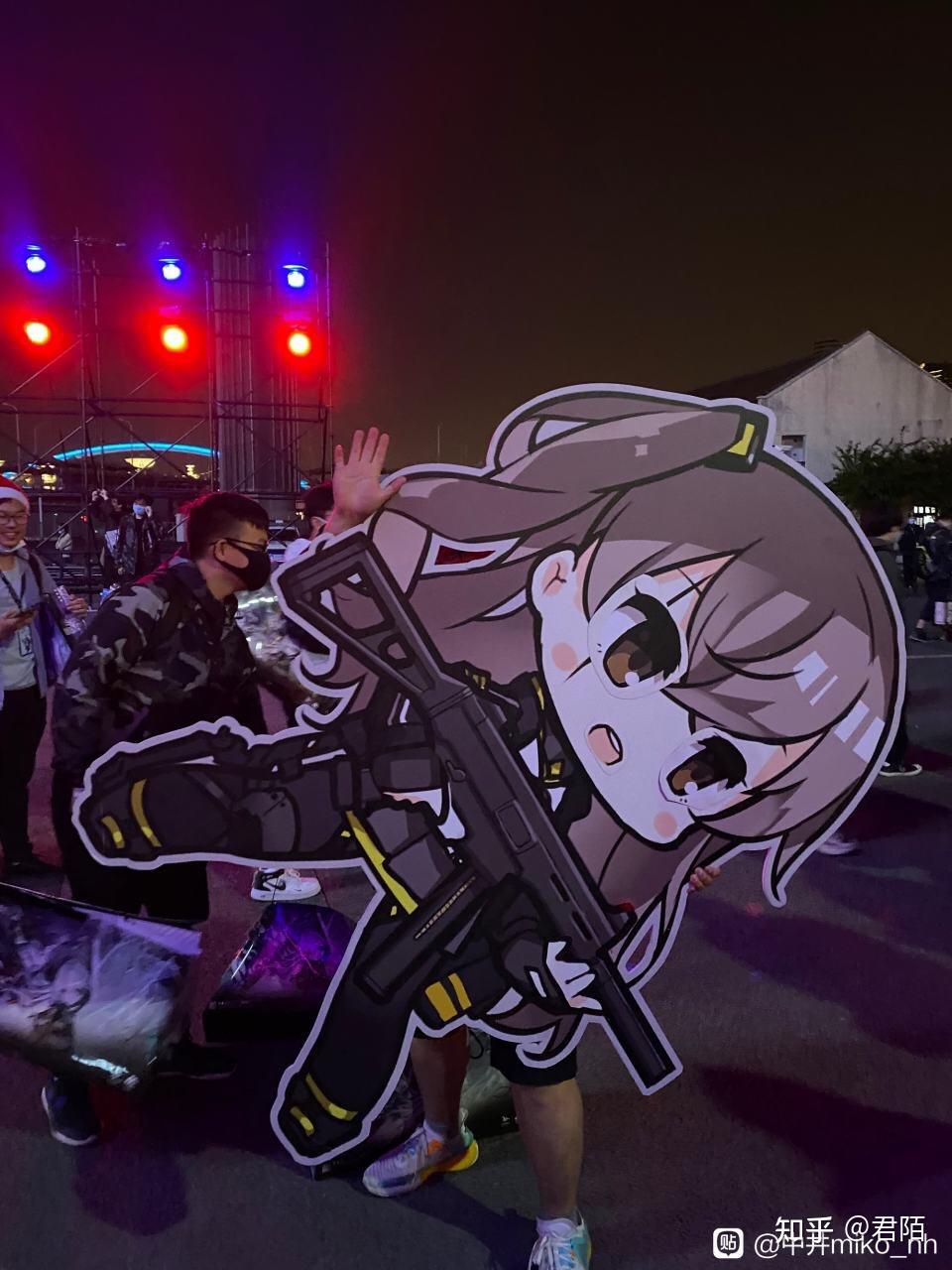 如何评价2021年少女前线5月2日的嘉年华活动