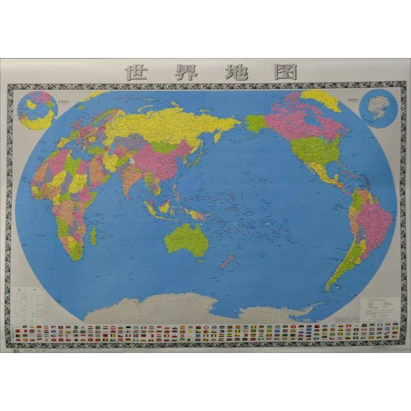 未来世界五个行政区块