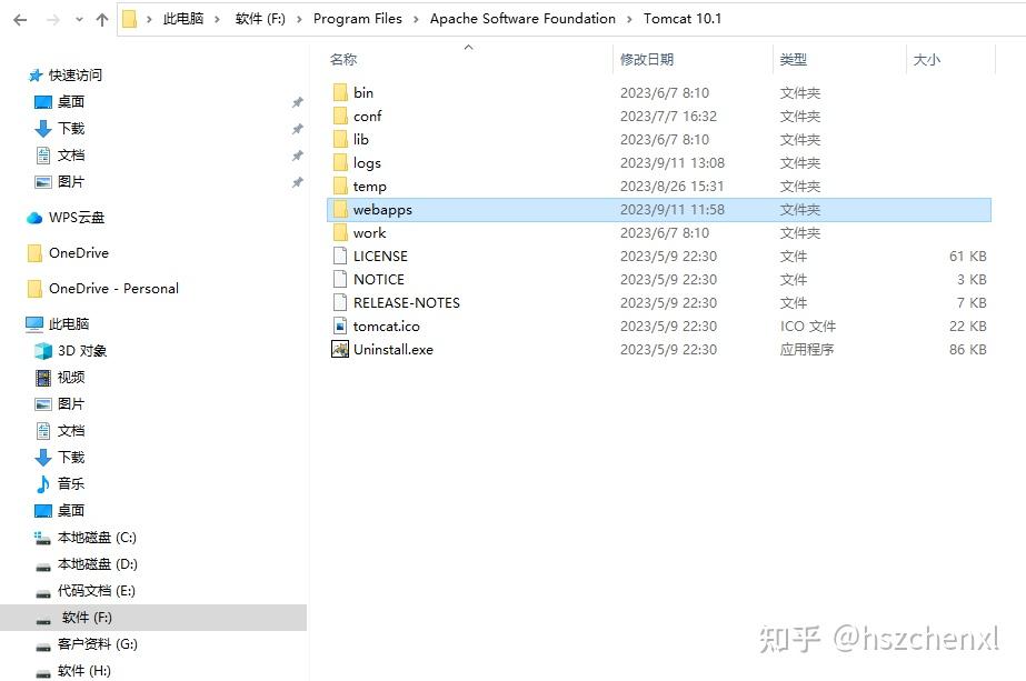  tomcat web 