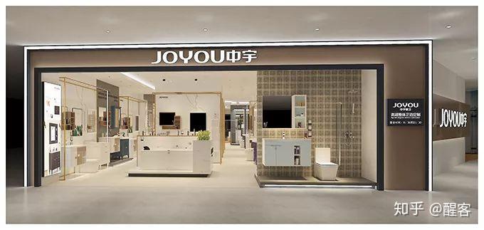 中宇厨卫,1979年诞生于海上丝绸之路的起点泉州.