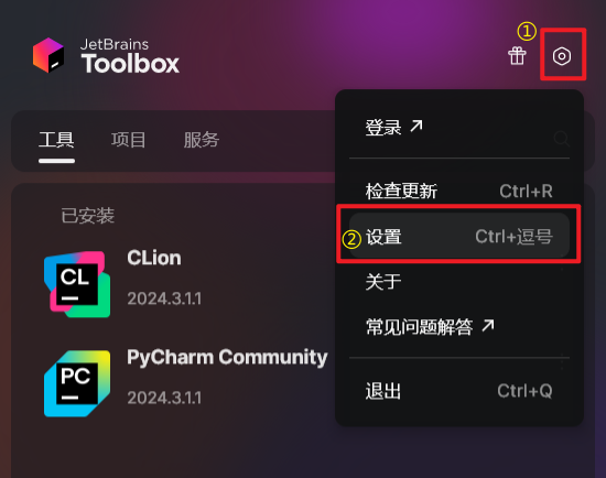 【超详细】CLion 安装与配置 - 知乎