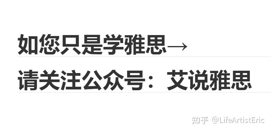 1月开班 | 2024年第 1期复述班 | 复述:一项值得坚持终生的口语练习 | 下周开班 - 知乎