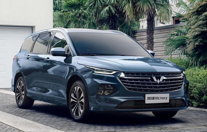 五菱凯捷官图发布将于10月上市预计7万元起售