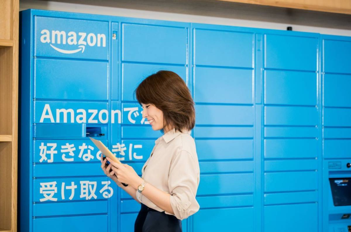 【攻略·方法】终于，日本Amazon也建快递柜了 - 知乎