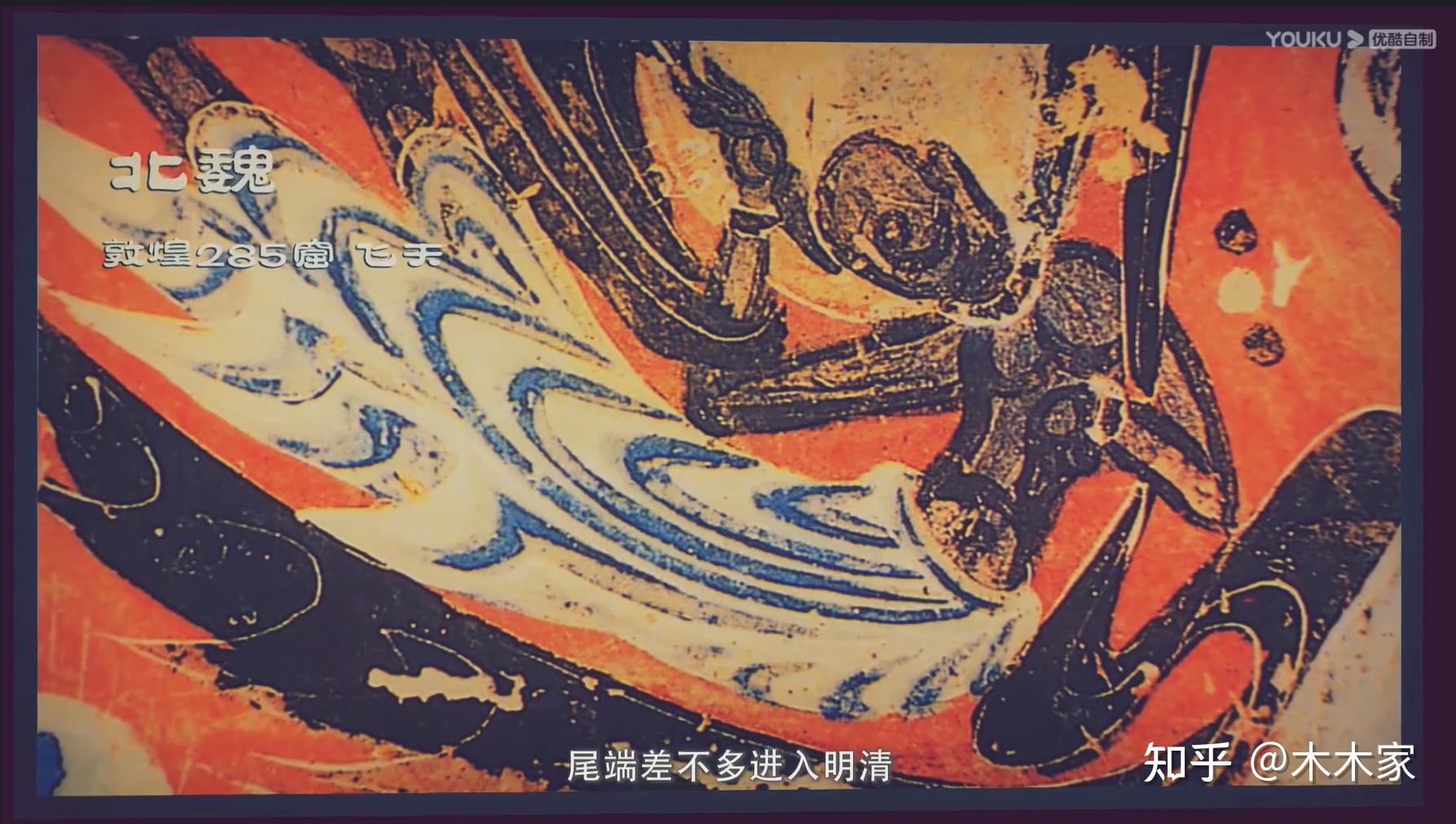 局部02死亡的胜利