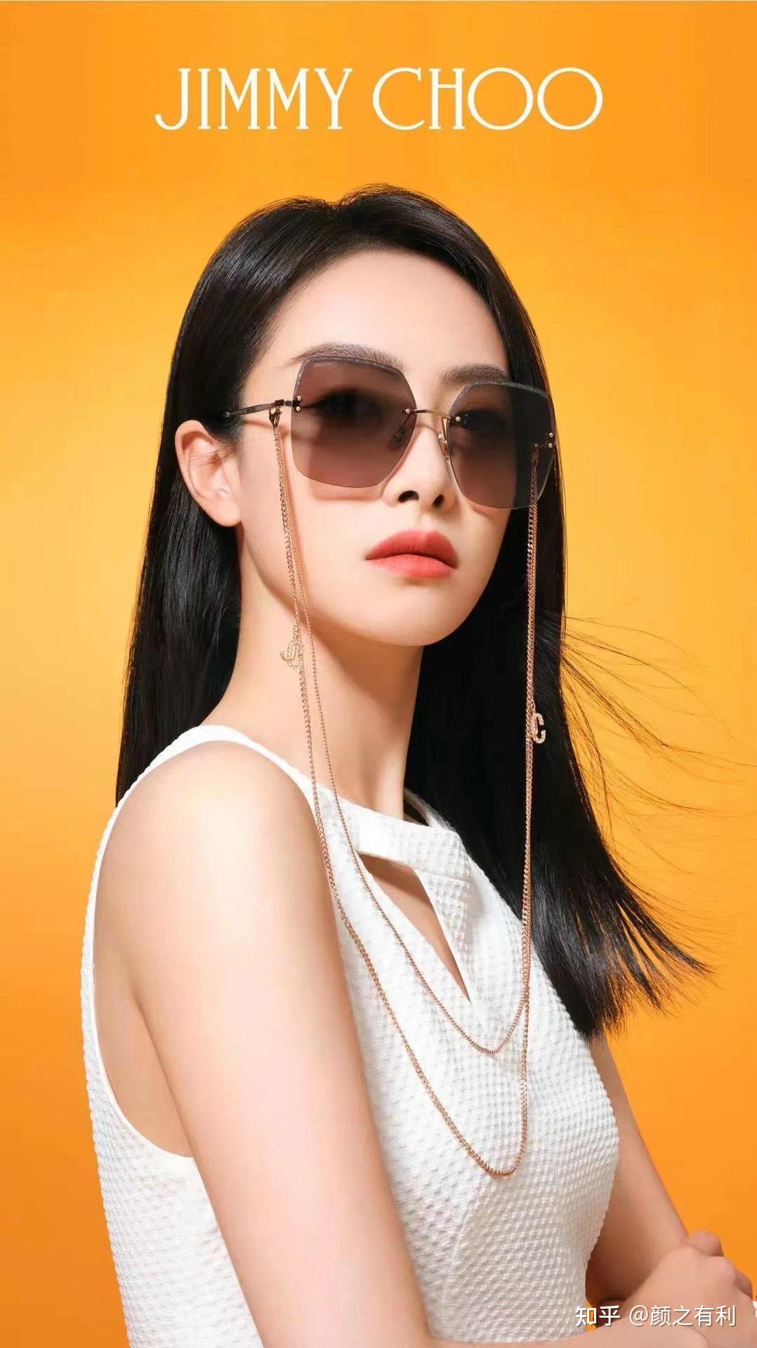 2021年时尚眼镜推荐倪妮同款眼镜宋茜同款眼镜戚薇同款墨镜明星同款