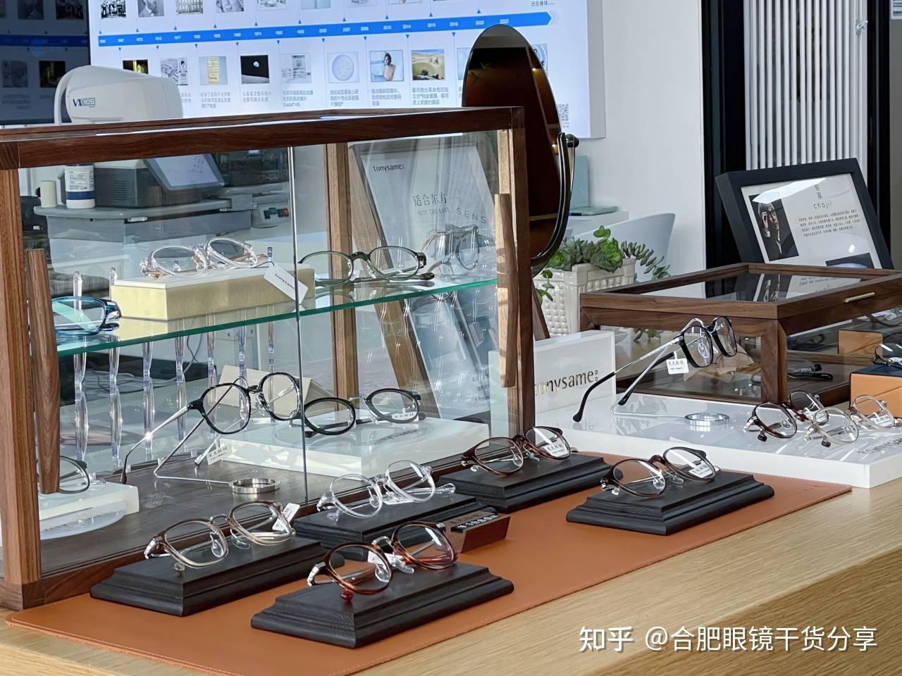 合肥配镜攻略,配眼镜注意事项有哪些? - 知乎