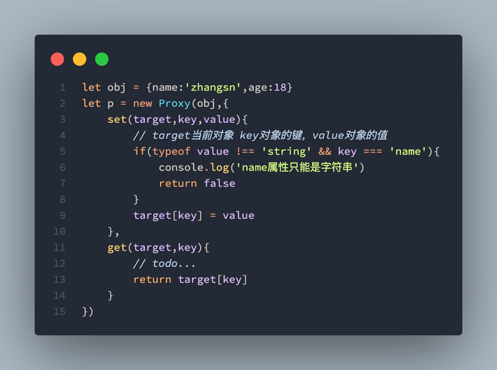  es6 