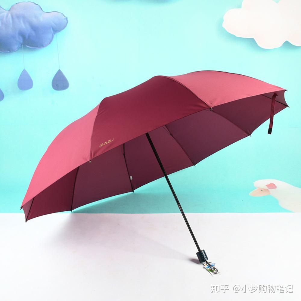 太阳伞和晴雨伞该怎么选?区别在哪? - 知乎